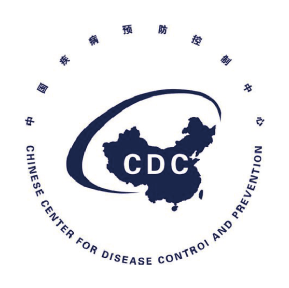 中国疾病预防控制中心营养与研究所